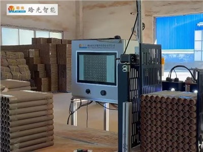破曉而出，鑄就非凡 | 晗光智能發(fā)布紙管煙花坨智能檢測機器人